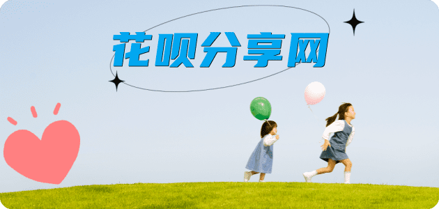 提现莆田信用卡接单平台☀️诚信信用卡24小时在线靠谱商家推荐