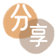 六安套现信用卡接单平台☀️诚信信用卡24小时在线靠谱商家推荐